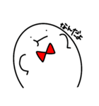 たまごとたまこの日常（個別スタンプ：13）