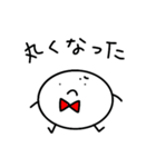たまごとたまこの日常（個別スタンプ：15）
