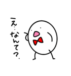 たまごとたまこの日常（個別スタンプ：18）