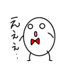 たまごとたまこの日常（個別スタンプ：19）