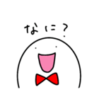たまごとたまこの日常（個別スタンプ：21）