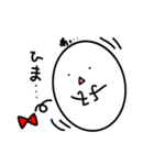 たまごとたまこの日常（個別スタンプ：22）