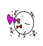 たまごとたまこの日常（個別スタンプ：23）