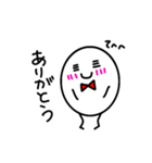 たまごとたまこの日常（個別スタンプ：25）