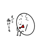 たまごとたまこの日常（個別スタンプ：28）