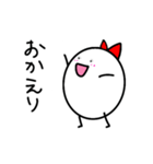 たまごとたまこの日常（個別スタンプ：30）