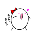 たまごとたまこの日常（個別スタンプ：31）