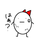 たまごとたまこの日常（個別スタンプ：33）