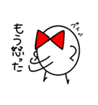 たまごとたまこの日常（個別スタンプ：34）