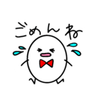 たまごとたまこの日常（個別スタンプ：35）