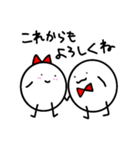 たまごとたまこの日常（個別スタンプ：40）