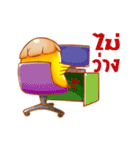 Raka year（個別スタンプ：10）
