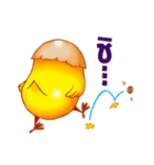 Raka year（個別スタンプ：18）