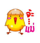 Raka year（個別スタンプ：22）