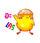 Raka year（個別スタンプ：23）