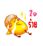 Raka year（個別スタンプ：24）