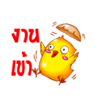 Raka year（個別スタンプ：26）