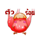 Raka year（個別スタンプ：28）
