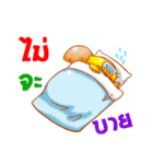 Raka year（個別スタンプ：29）