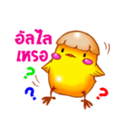 Raka year（個別スタンプ：30）