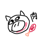 HANGRY pig（個別スタンプ：2）