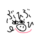 HANGRY pig（個別スタンプ：4）