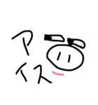 HANGRY pig（個別スタンプ：7）