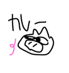 HANGRY pig（個別スタンプ：11）