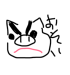 HANGRY pig（個別スタンプ：13）