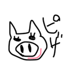HANGRY pig（個別スタンプ：14）