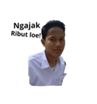 ANAK SMK RECEH（個別スタンプ：5）