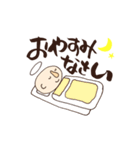 てんしくんありがとう。（個別スタンプ：5）