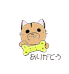 wankonosobani（個別スタンプ：2）