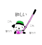 wankonosobani（個別スタンプ：3）