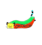 wankonosobani（個別スタンプ：7）