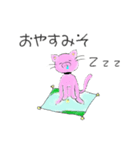 wankonosobani（個別スタンプ：8）