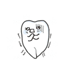 歯ぁ〜たん♪5（個別スタンプ：8）
