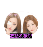 irresponsible（個別スタンプ：7）