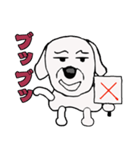 ラブラドール ファン（個別スタンプ：4）