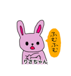 りさちゃんスタンプ3 〜おえかき〜（個別スタンプ：40）