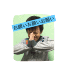 たけかほ（個別スタンプ：3）