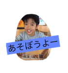たけかほ（個別スタンプ：4）