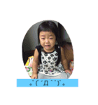 たけかほ（個別スタンプ：5）