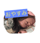たけかほ（個別スタンプ：6）