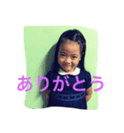 たけかほ（個別スタンプ：7）