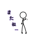 話す棒人間（個別スタンプ：19）