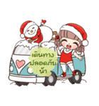 Merry Christmas with santa Nami（個別スタンプ：6）