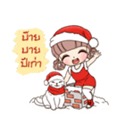 Merry Christmas with santa Nami（個別スタンプ：10）