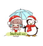 Merry Christmas with santa Nami（個別スタンプ：15）