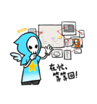 Drifting Twins（個別スタンプ：22）